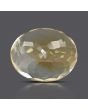 Citrine (Sunela) 7.1 Carat 