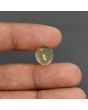 Citrine (Sunela) 7.21 Carat 