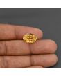 Citrine (Sunela) 7.73 Carat 