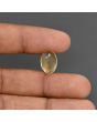 Citrine (Sunela) 7.73 Carat 