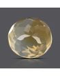 Citrine (Sunela) 7.7 Carat 