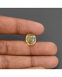 Citrine (Sunela) 7.5 Carat 
