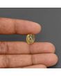 Citrine (Sunela) 3.81 Carat 