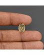 Citrine (Sunela) 4.19 Carat 