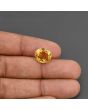Citrine (Sunela) 5.42 Carat 
