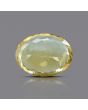 Citrine (Sunela) 11.53 Carat 