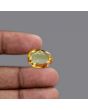 Citrine (Sunela) 11.53 Carat 