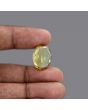 Citrine (Sunela) 11.53 Carat 