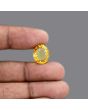 Citrine (Sunela) 8.4 Carat 