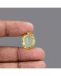 Citrine (Sunela) 9.88 Carat 