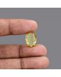 Citrine (Sunela) 6.12 Carat 