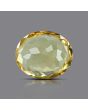 Citrine (Sunela) 8.26 Carat 