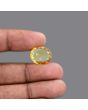 Citrine (Sunela) 8.26 Carat 