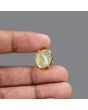 Citrine (Sunela) 8.26 Carat 