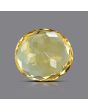 Citrine (Sunela) 7.09 Carat 