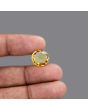 Citrine (Sunela) 7.09 Carat 