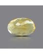 Citrine (Sunela) 7.82 Carat 