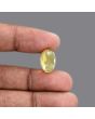 Citrine (Sunela) 7.82 Carat 
