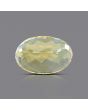 Citrine (Sunela) 7.72 Carat 