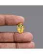 Citrine (Sunela) 7.72 Carat 
