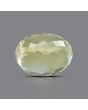 Citrine (Sunela) 7.31 Carat 