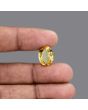 Citrine (Sunela) 7.31 Carat 