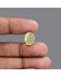 Citrine (Sunela) 7.31 Carat 