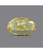 Citrine (Sunela) 8.46 Carat 