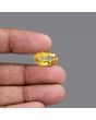 Citrine (Sunela) 8.46 Carat 