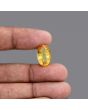 Citrine (Sunela) 8.46 Carat 