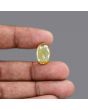 Citrine (Sunela) 8.46 Carat 