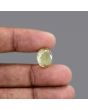 Citrine (Sunela) 6.85 Carat 