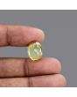 Citrine (Sunela) 8.22 Carat 