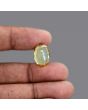 Citrine (Sunela) 6.38 Carat 