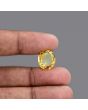 Citrine (Sunela) 6.96 Carat 