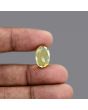 Citrine (Sunela) 9 Carat 