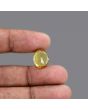 Citrine (Sunela) 5.79 Carat 