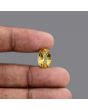 Citrine (Sunela) 6.03 Carat 