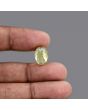 Citrine (Sunela) 6.03 Carat 