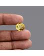 Citrine (Sunela) 6.67 Carat 
