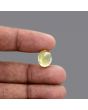 Citrine (Sunela) 6.67 Carat 
