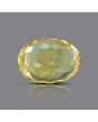 Citrine (Sunela) 6.8 Carat 