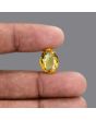 Citrine (Sunela) 6.8 Carat 