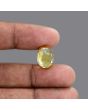 Citrine (Sunela) 6.8 Carat 