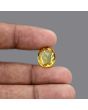 Citrine (Sunela) 6.93 Carat 
