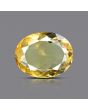 Citrine (Sunela) 7.37 Carat 
