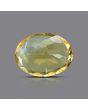 Citrine (Sunela) 7.81 Carat 