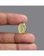 Citrine (Sunela) 7.81 Carat 