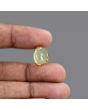 Citrine (Sunela) 6.62 Carat 
