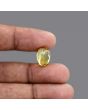 Citrine (Sunela) 6.04 Carat 